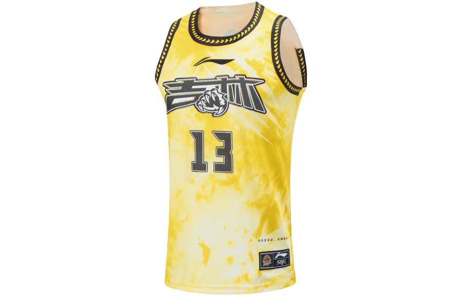 Li-Ning Li Ning CBA Collection Basketball Jersey Fan Edition, Jilin Jiutai Rural Commercial Bank Team, Jiang Yuxing Size 13