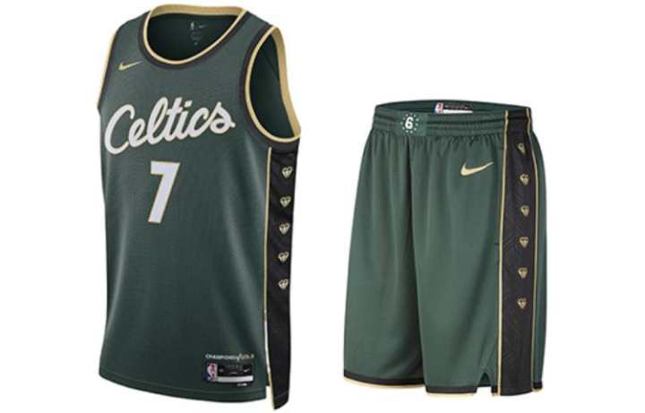 Nike Nike Basketball Suit Unisex Jasper