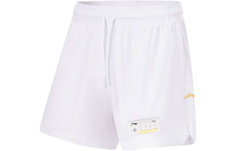 Li-Ning Li Ning Basketball Collection Sports Shorts Men's Standard White