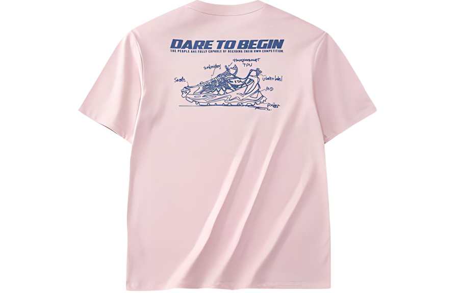 Anta Set in Sleeve T Shirt Women's Pink Rouge