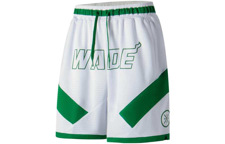 Li-Ning Li Ning Sports Shorts Men's Standard White