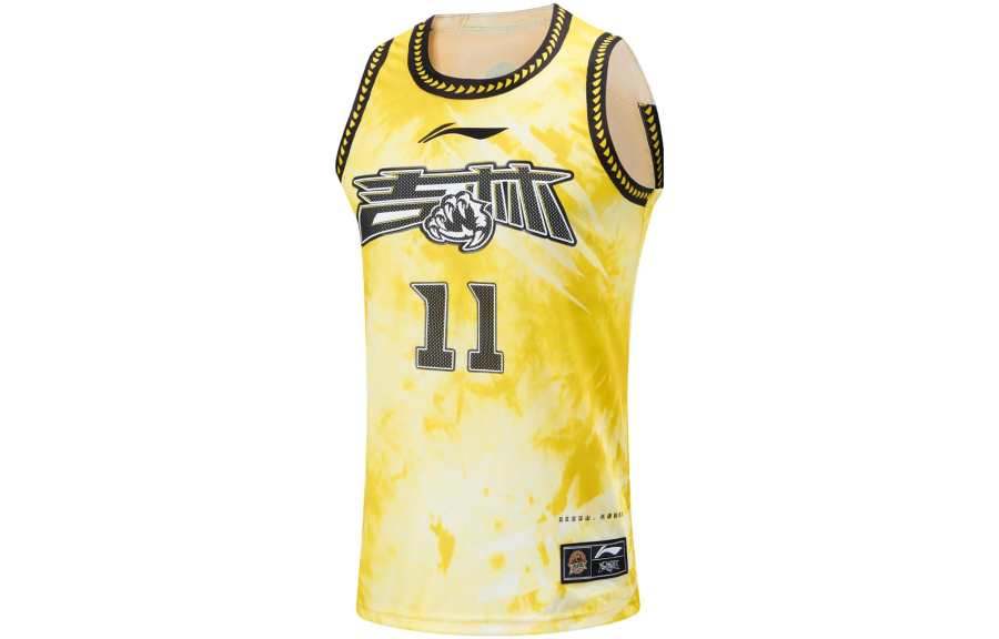 Li-Ning Li Ning Professional Basketball Collection Basketball Jerseys Men's Bright Yellow Moderate Straight Fit