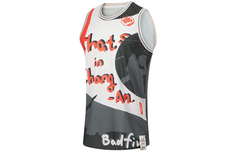 Li-Ning Li Ning Badfive Basketball Jersey Men's