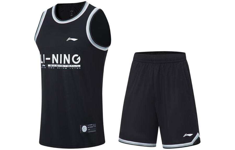 Li-Ning Li Ning CBA Basketball Suit Men's Black