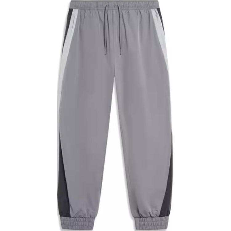 Li-Ning Li Ning Sports Trendy Collection Casual Pants Men's Smoky Ink Gray