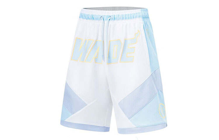 Li-Ning Li Ning Basketball Shorts Men's Standard White