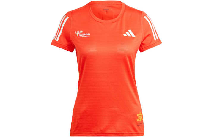 Adidas Adidas Running T Shirt Women's Light Red