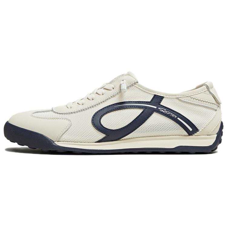 BASTO BASTO Low top German Army Trainers Men's White/Blue