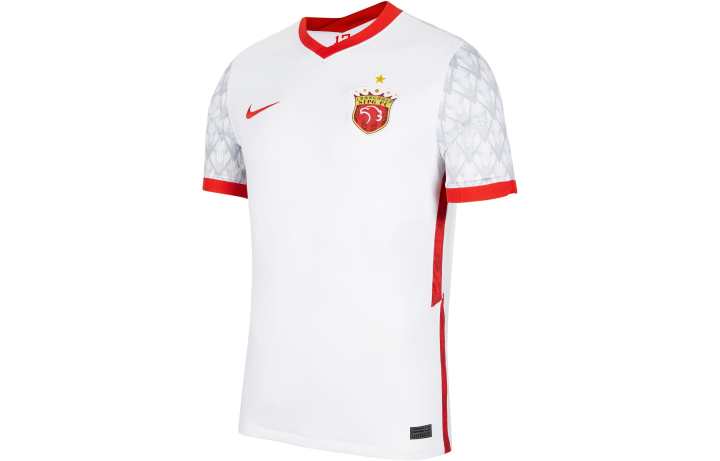 Nike Nike Shanghai Port Soccer Jersey Fan Edition Men's
