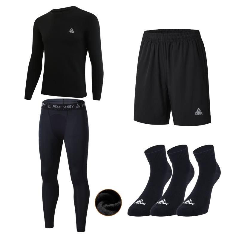 PEAK Fitness Set Men's Four Piece Set