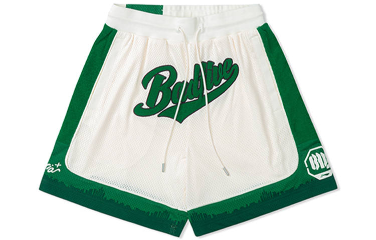 Li-Ning Li Ning Badfive Basketball Shorts Men's White Green Moderate Other