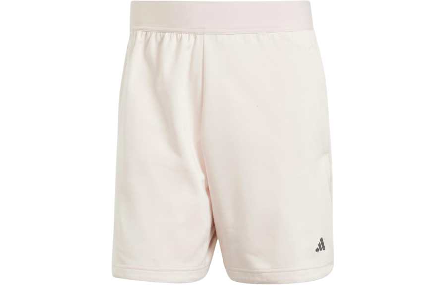 Adidas Adidas Yoga Training Shorts Sports Shorts Men's Beige