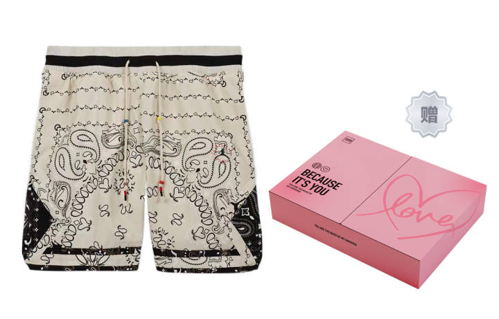 Jordan Jordan X Travis Scott Travis Scott X Air Jordan Sports Shorts Men's Gift Box Set Light Rosewood Umber Moderate
