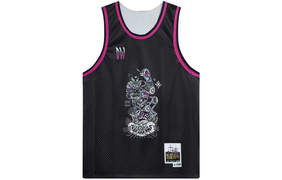 Li-Ning Li Ning Basketball Jersey Unisex Black