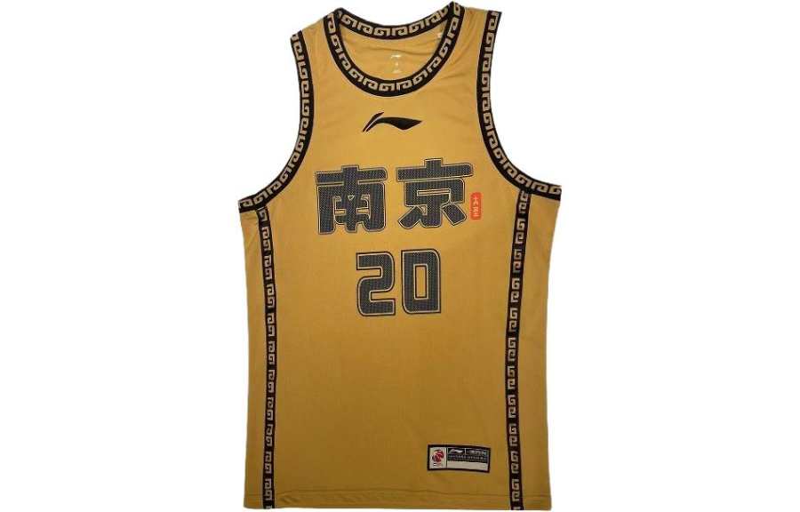 Li-Ning Li Ning CBA Basketball Jersey Men's