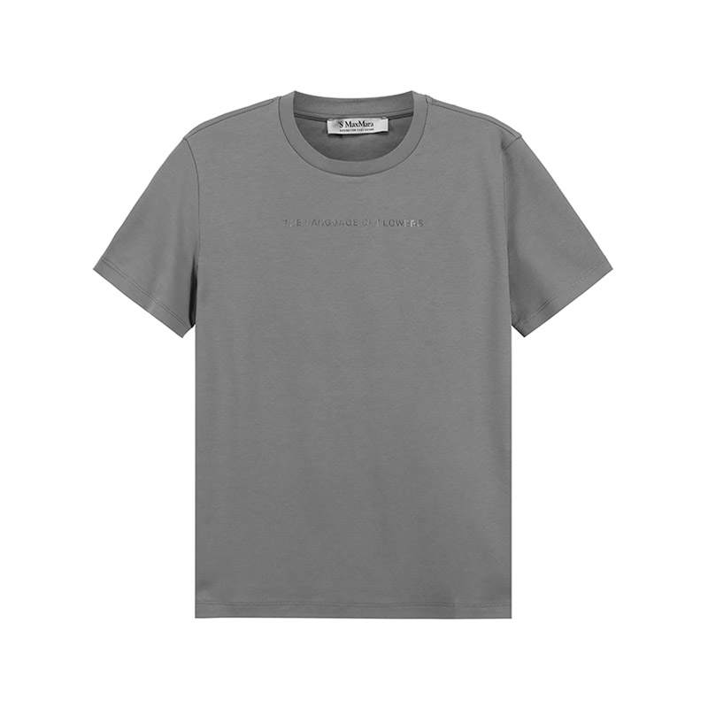 'S MAX MARA 'S Max Mara Danish flowers-print T-shirt