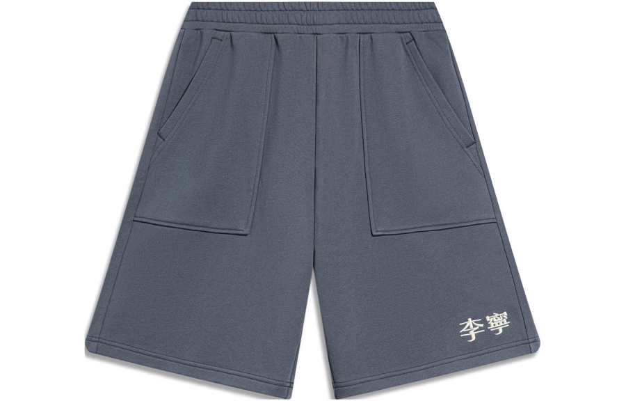Li-Ning Li Ning Sports Fashion Collection Sports Shorts Men's Thunderstorm Gray