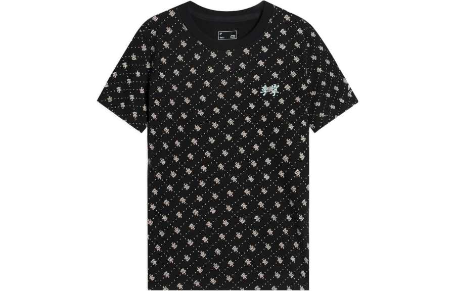 Li-Ning Li Ning Sports Trendy Collection Drop Shoulder Sleeve T Shirt Women's Black