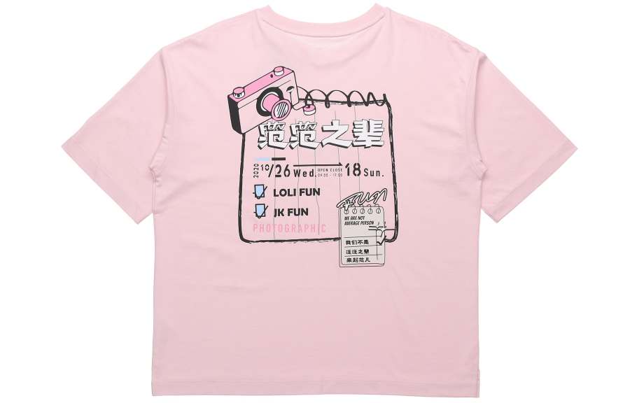 Li-Ning Li Ning Sports Fashion Collection T Shirts Women's Pink Crew Neck Moderate Straight Fit