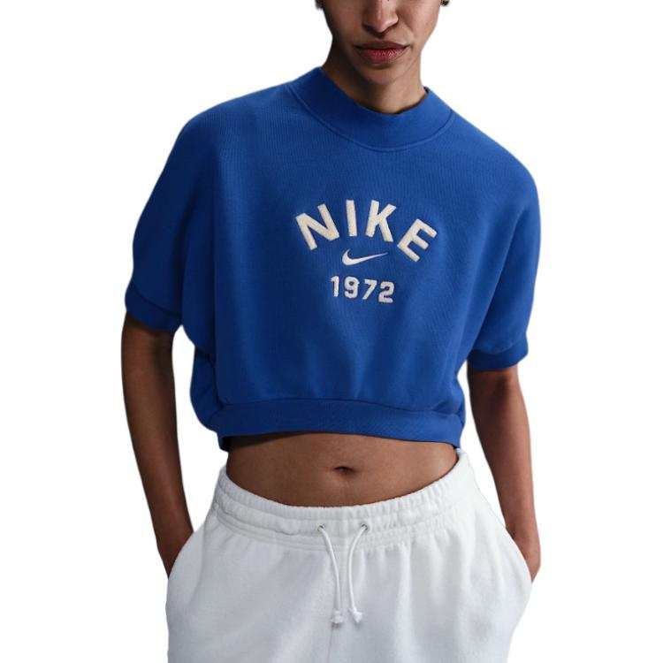 Nike Nike Sportswear Collection Women's Crew Neck Short Sleeve Cropped French Terry Top
