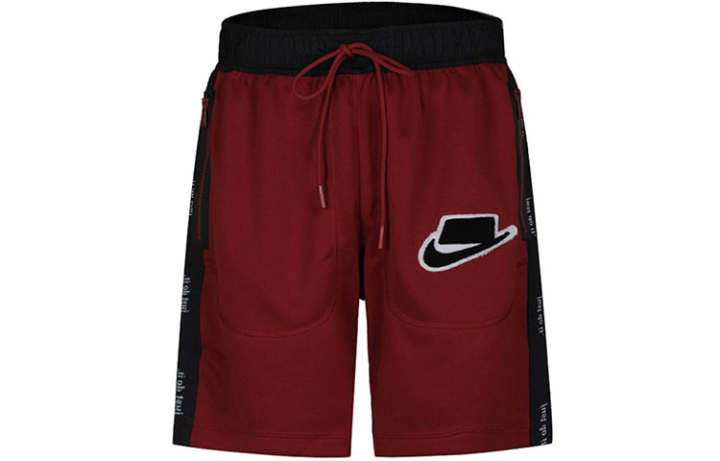 Nike Nike Sports Shorts Men's Red Moderate