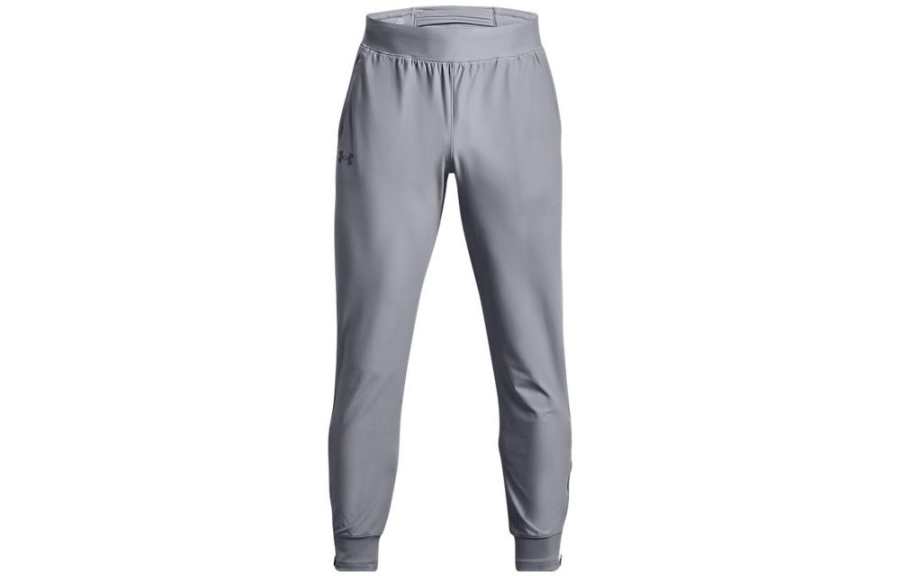 Under Armour Qualifier Sports Pants Men's Gray Moderate