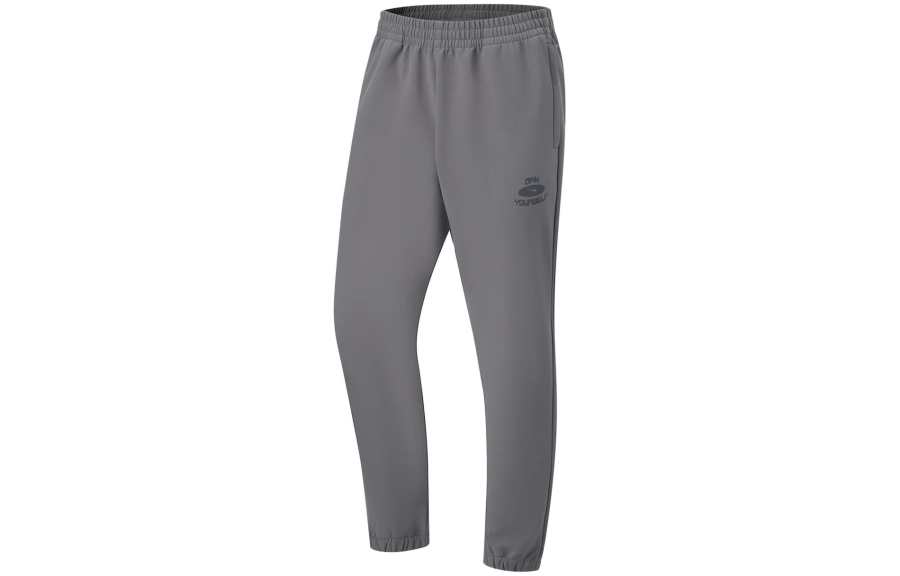 Li-Ning Li Ning Fitness Series Solid Color Water Repellent Fleece Lined Thermal Elastic Cuff Sports Pants Men's Smoky Ink Gray