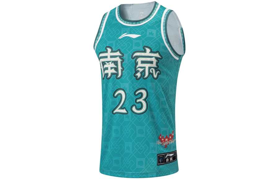 Li-Ning Li Ning Professional Basketball Collection Basketball Jerseys Men's Green Mountain Moderate Straight Fit