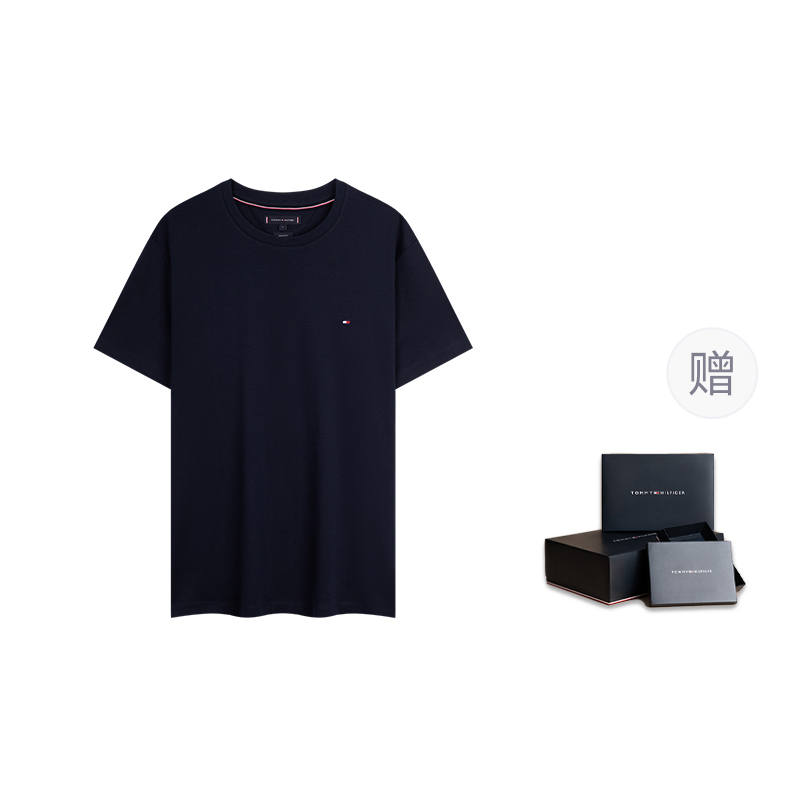 Tommy Hilfiger Essential logo t-shirt