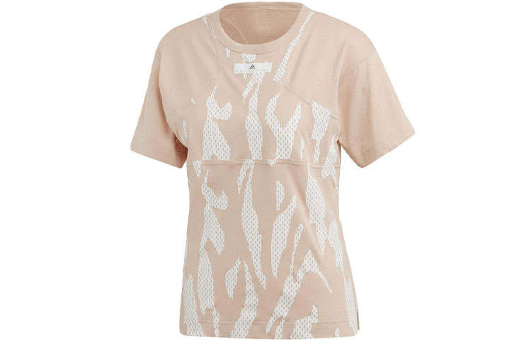 Adidas Adidas T Shirts Women's Khaki Crew Neck Moderate Straight Fit