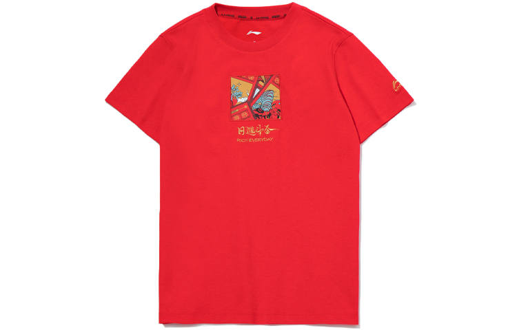 Li-Ning Li Ning Sports Fashion Collection T Shirts Women's Vermilion Crew Neck Moderate Straight Fit