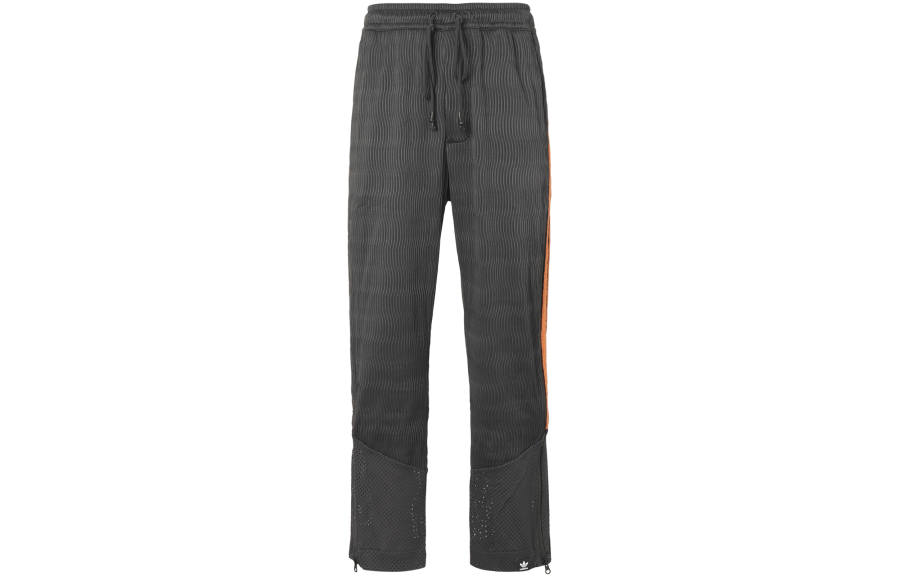 Adidas Originals Adidas X Song For The Mute Panelled Track Pants