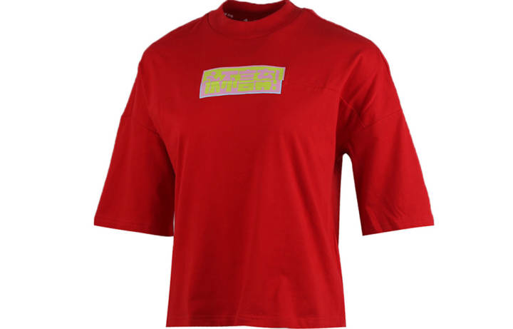 Adidas Adidas Drop Shoulder Sleeve T Shirt Women's Red