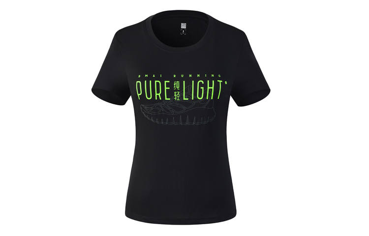 BMAI Running T Shirts Women's Pure Light Black Thin
