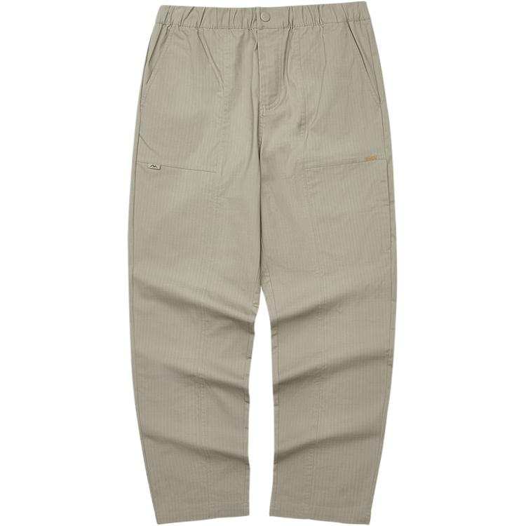 Skechers Casual Pants Men's Cashew Nut Coffee