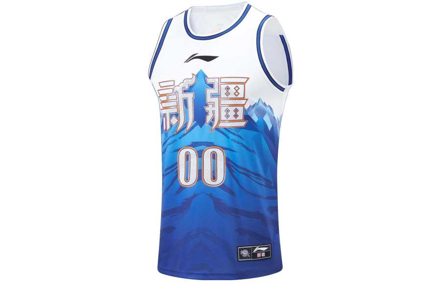 Li-Ning Li Ning CBA Basketball Jersey Fan Edition, Xinjiang Irtish Team, Zhao Rui Size 00 Men's Dream Blue