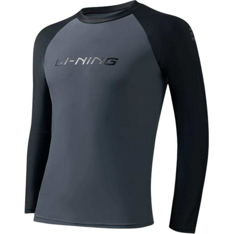 Li-Ning Li Ning Men's Swimwear Men's Gray