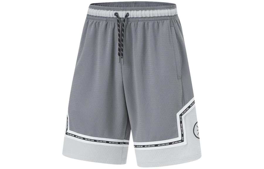 Li-Ning Li Ning Sports Shorts Men's Shadow Gray Mist Gray