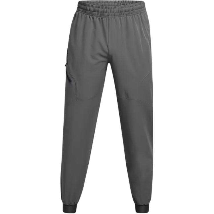 Under Armour Unstoppable Storm Joggers Casual Pants Men's Gray