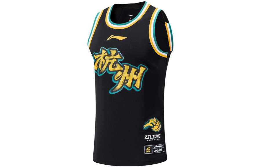 Li-Ning Li Ning CBA Basketball Jersey Men's Black