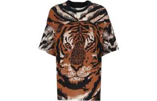 Roberto Cavalli embellished tiger-print top