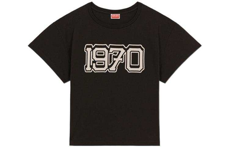 KENZO X Nigo 1970 Varsity Boxy T Shirt Black