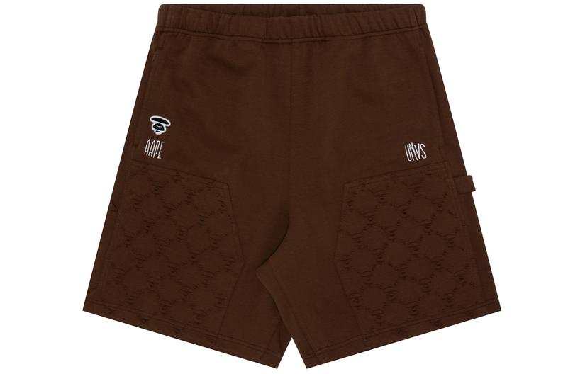 Aape Aape Logo embossed Track Shorts