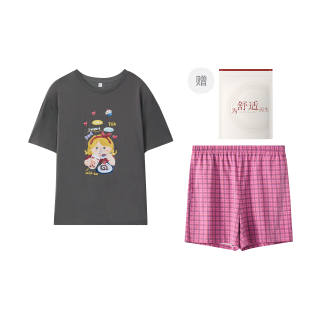 HONGDOUJUJIA Pajama Set Women's Gift Box Set Dark Gray