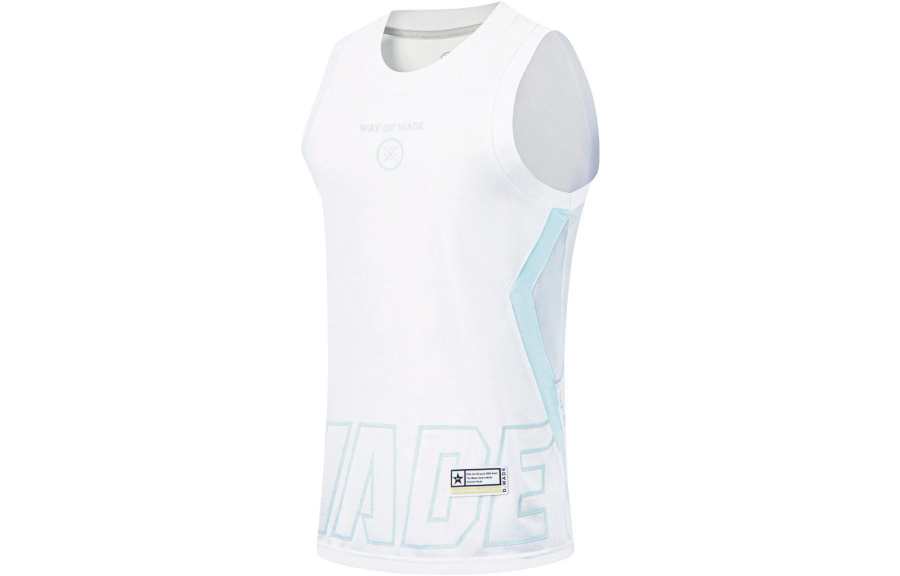 Li-Ning Li Ning Basketball Jersey Men's Standard White