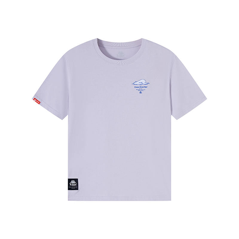 Kappa Summer T Shirt Women's Purple
