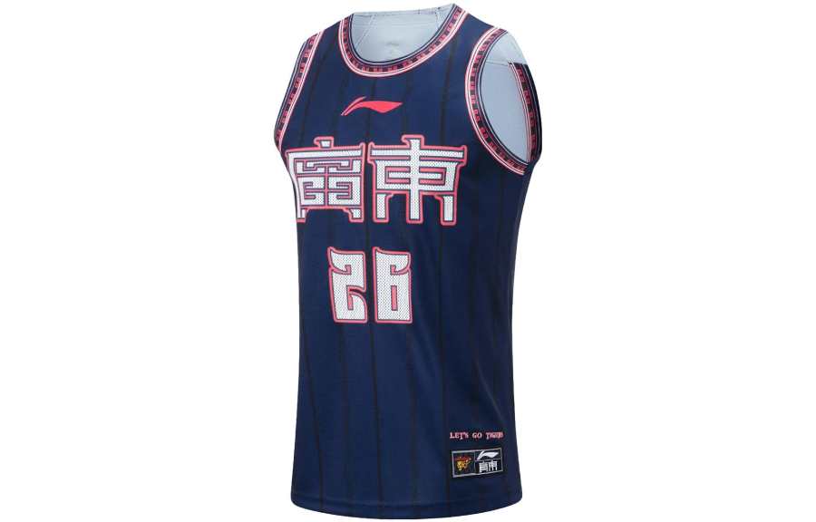 Li-Ning Li Ning CBA Collection Basketball Jersey Fan Edition, Guangdong Hongyuan, Zhou Qi Size 26 Men's Guangdong Blue