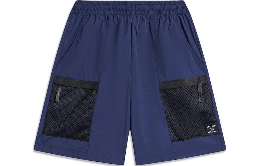 Li-Ning Li Ning Weekend Youth Sports Shorts Men's Dark Ship Blue