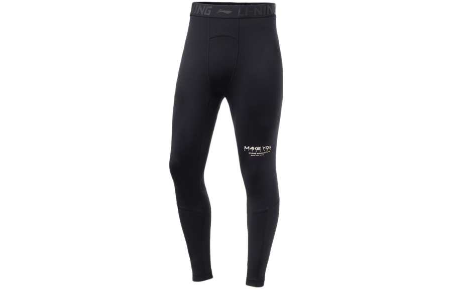 Li-Ning Li Ning Training Collection Fitness Collection Sports Pants Men's Black