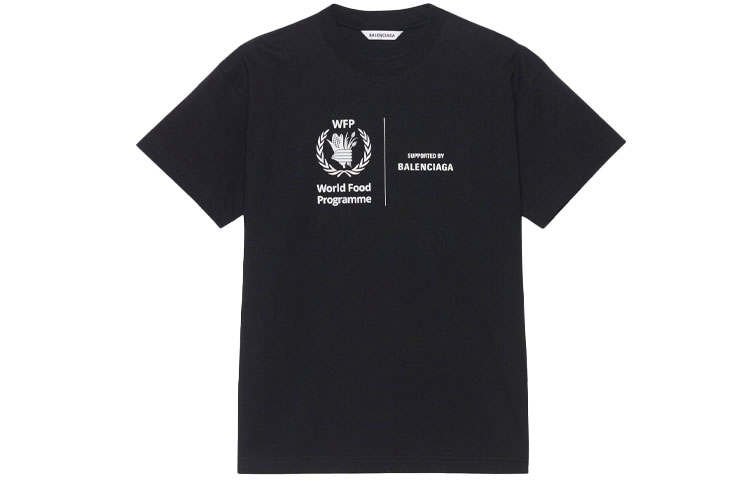 Balenciaga world food programme T-shirt